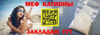 ECSTASY Ипатово