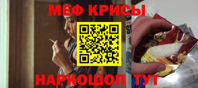 героин Изобильный