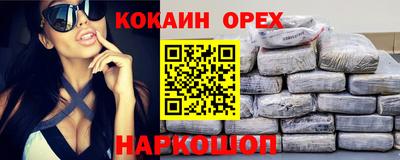 ECSTASY Ипатово