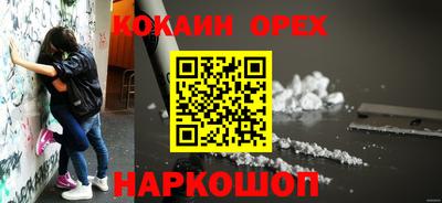 героин Изобильный