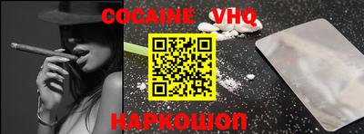 ECSTASY Ипатово