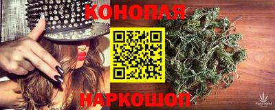 мет Ирбит