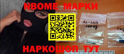 героин Изобильный
