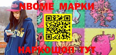 ECSTASY Ипатово