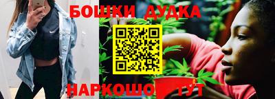 героин Изобильный
