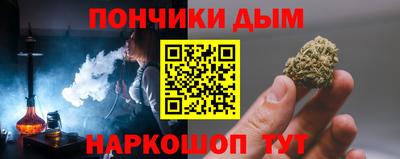 ECSTASY Ипатово