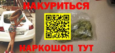 героин Изобильный