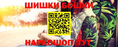 мет Ирбит