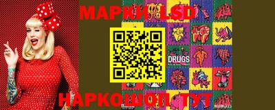мет Ирбит