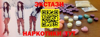 героин Изобильный