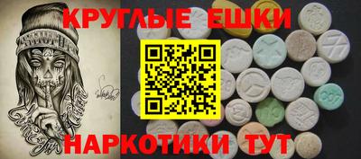 героин Изобильный