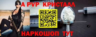 героин Изобильный