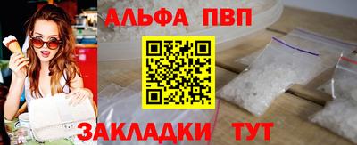 героин Изобильный