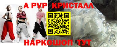героин Изобильный