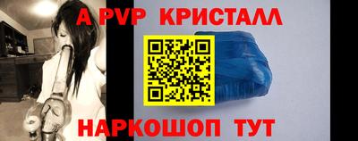 героин Изобильный