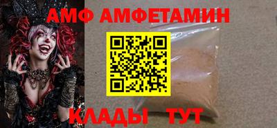 ECSTASY Ипатово