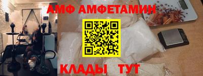 ECSTASY Ипатово