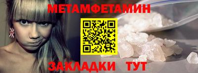 ECSTASY Ипатово