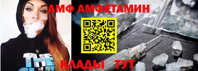 мет Ирбит