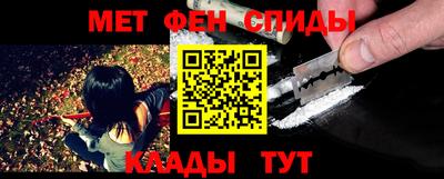ECSTASY Ипатово