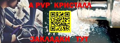 героин Изобильный