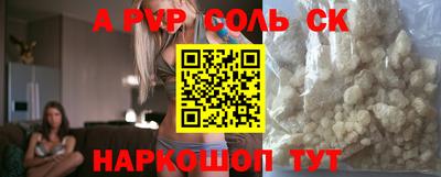 мет Ирбит
