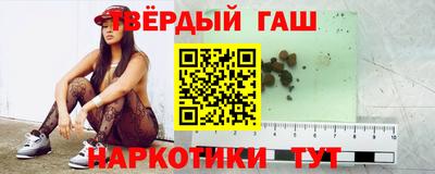 мет Ирбит
