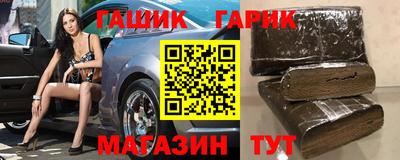 мет Ирбит
