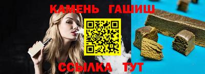ECSTASY Ипатово