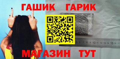 мет Ирбит