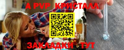 ECSTASY Ипатово