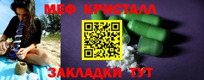 героин Изобильный