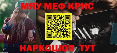 ECSTASY Ипатово