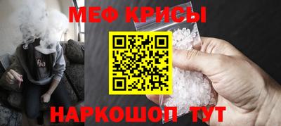 ECSTASY Ипатово