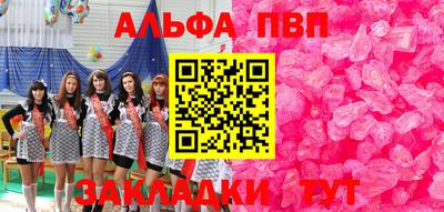 ECSTASY Ипатово